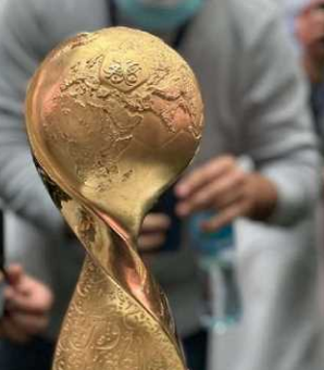 جدول مباريات كأس العرب 2021